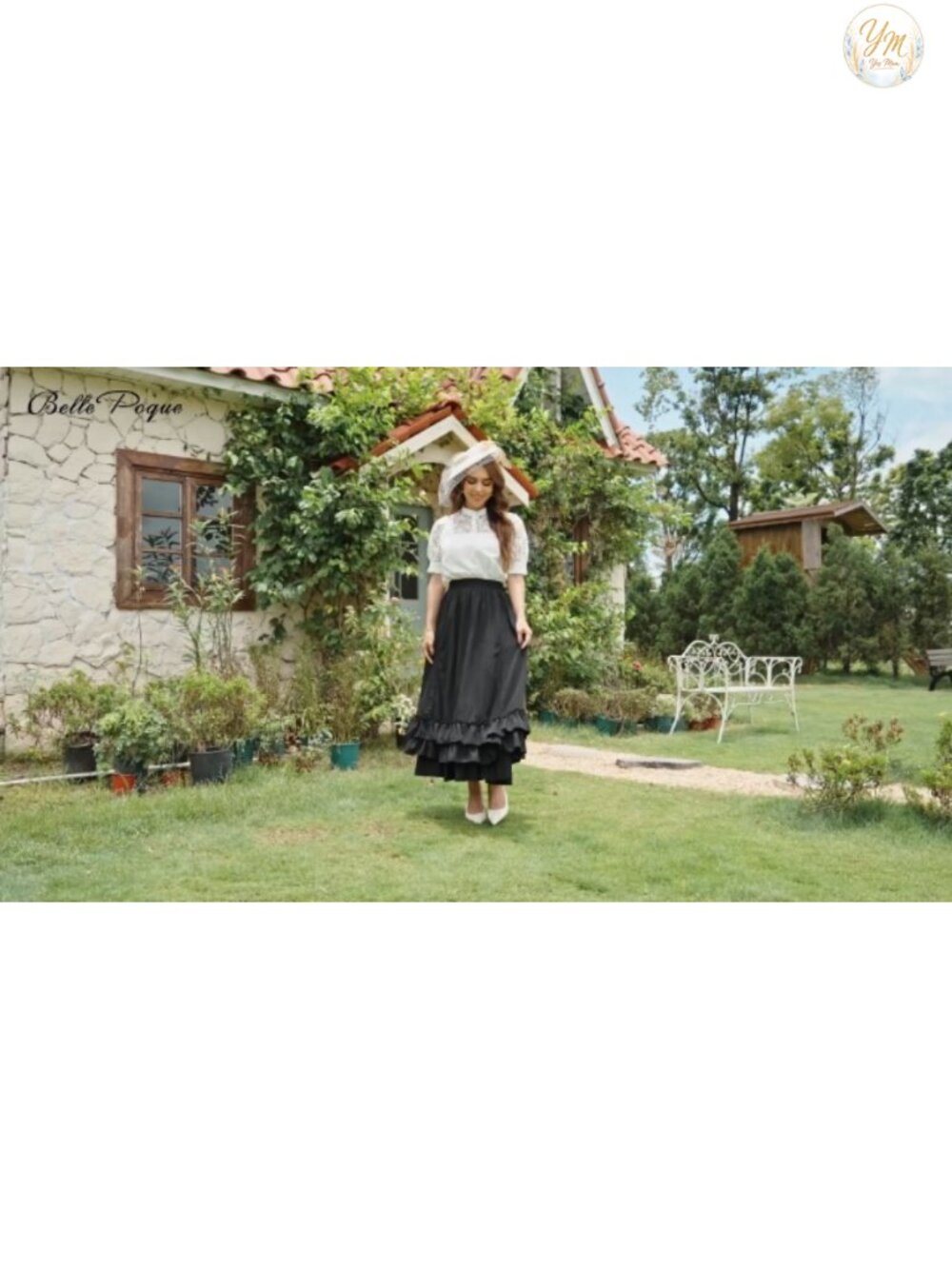 Victorian Gothic Renaissance Maxi Skirt with Ruffled Hemline Steampunk Costume - Picture 5 of 5